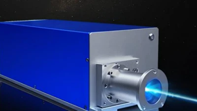 Raycus UV Nanosecond Laser forrit